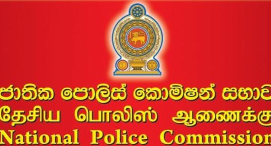 Nilantha Jayawardena Dismissed from Police Service